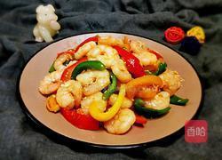 彩椒炒虾仁的做法图解21