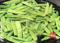 凉拌四季豆（减肥版）的做法图解3