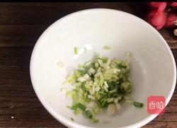 凉拌四季豆（减肥版）的做法图解5