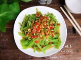 辣椒酱拌空心菜梗（减肥版）