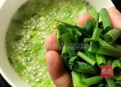 潮汕.葱珠油的做法图解4