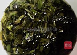 潮汕.葱珠油的做法图解5