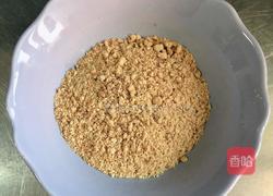 木瓜酸奶奶昔木糠杯的做法图解4
