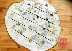 饺子皮葱油饼的做法图解12