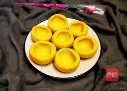 玉米面窝窝头的做法图解23