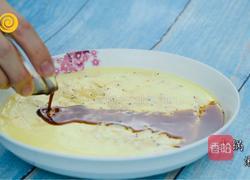素食风味：虾米蛋羹的做法图解8