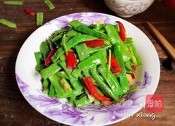 双椒四季豆（减肥版）的做法图解16
