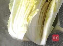 蒜蓉粉丝娃娃菜的做法图解3