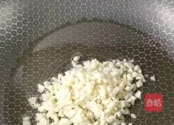 蒜蓉粉丝娃娃菜的做法图解7