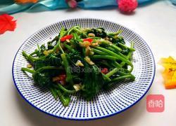 最接地气的抗癌明星菜#蒜蓉炒红薯叶的做法图解1