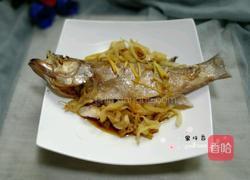 酸菜蒸鲈鱼的做法图解11