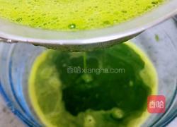 芹菜生饮的做法图解7