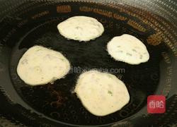 水果粗粮煎饼的做法图解10