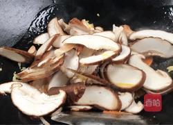 青椒炒香菇的做法图解9