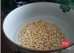 豆浆的做法图解1