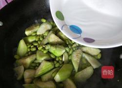 毛豆炒丝瓜的做法图解8