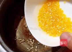 蜜枣小麦粥的做法图解5