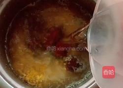 蜜枣小麦粥的做法图解9