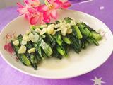 清炒油麦菜