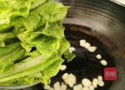 清炒油麦菜的做法图解5