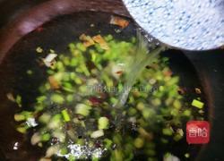 苋菜疙瘩汤的做法图解18