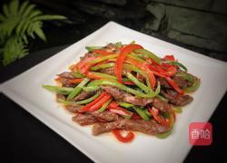 双椒牛肉的做法图解10