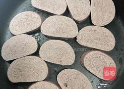 简易中式三明治（低脂）的做法图解12