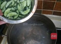 黄瓜肉片汤的做法图解7