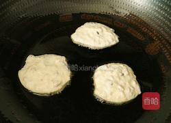 黑米奶香煎饼的做法图解9