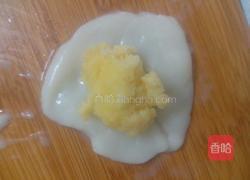 糯米糍的做法图解10