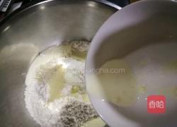 脆皮可颂（牛角包）的做法图解3