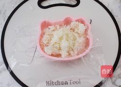 K丅猫米饭鸡排汉堡的做法图解16