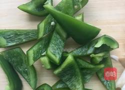 杏鲍菇炒肉的做法图解2