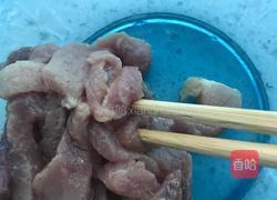 杏鲍菇炒肉的做法图解3