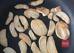 杏鲍菇炒肉的做法图解5