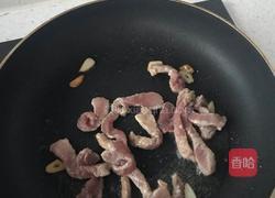 杏鲍菇炒肉的做法图解6