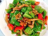 青红椒肉丝