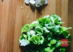 小炒茄子的做法图解3