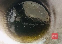 小炒茄子的做法图解4