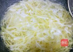 五香土豆丝的做法图解11