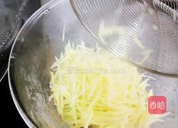 五香土豆丝的做法图解12