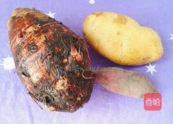 芋头炒土豆地瓜的做法图解1