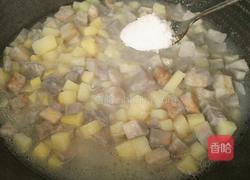 芋头炒土豆地瓜的做法图解10