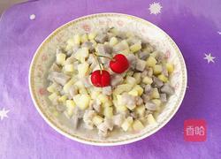 芋头炒土豆地瓜的做法图解14