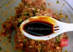 黑芝麻肉饼(不用揉面）的做法图解15