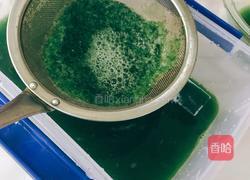 黄瓜凉粉的做法图解3