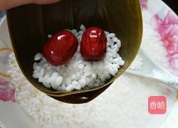 红枣粽的做法图解3