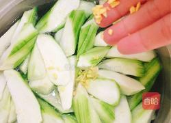花甲丝瓜汤的做法图解5