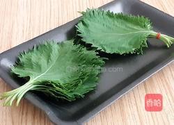 紫苏叶蛋饺的做法图解1