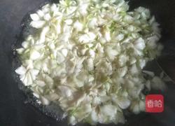 搅拌栀子花的做法图解2